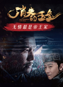 亚洲成人欧美